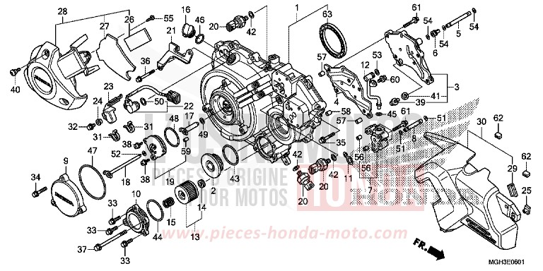 PANNEAU CARTER-MOTEUR D. (VFR1200XD) de VFR1200X "Crosstourer" DCT PEARL SUNBEAM WHITE (NHA66) 2012